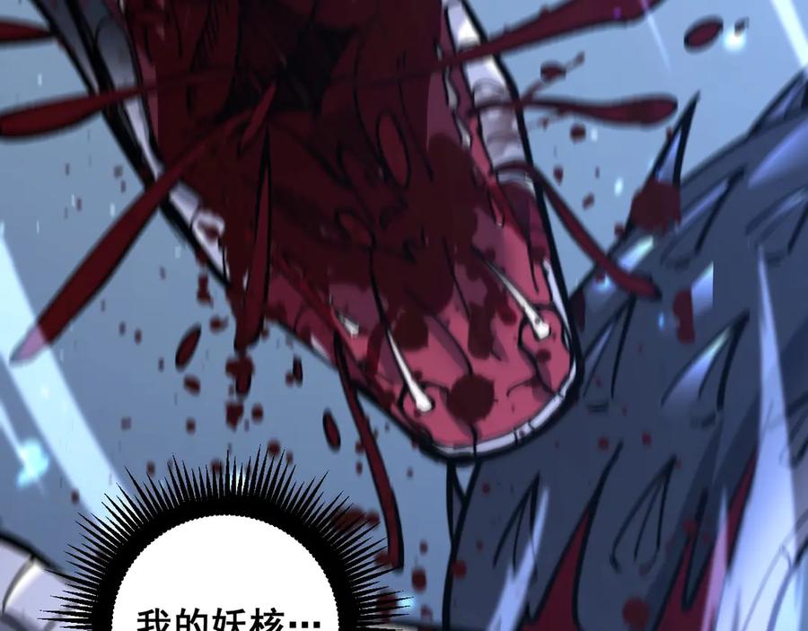 第227页