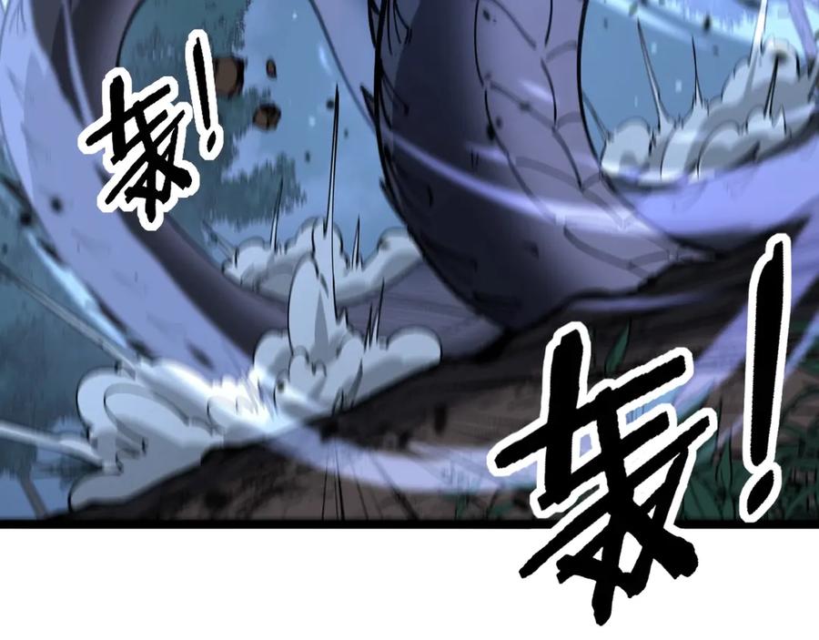 第232页