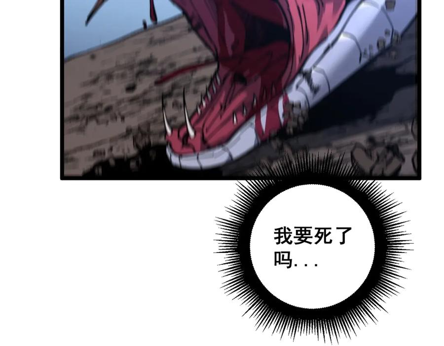 第234页
