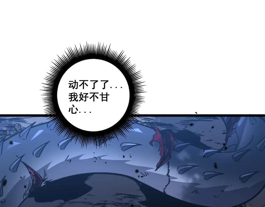 第236页