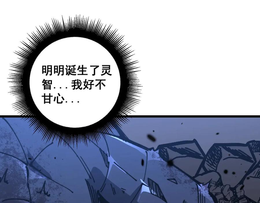 第239页