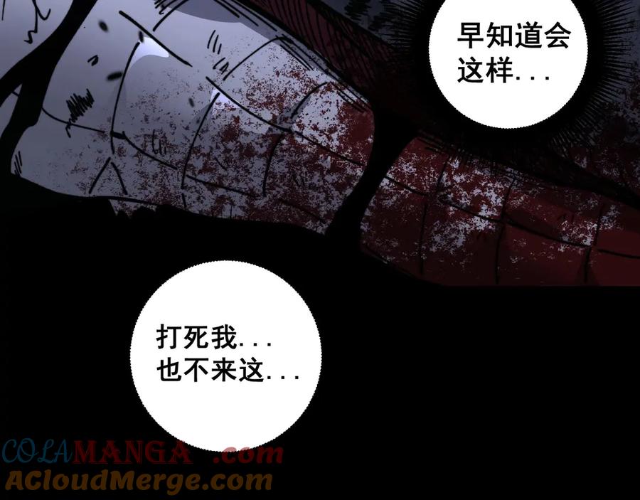 第241页