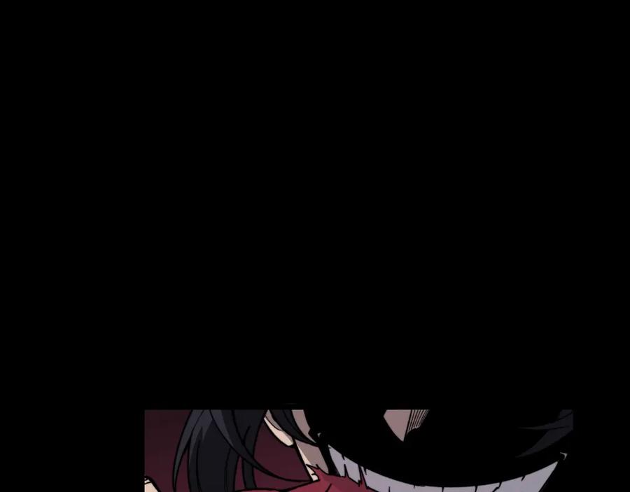 第243页