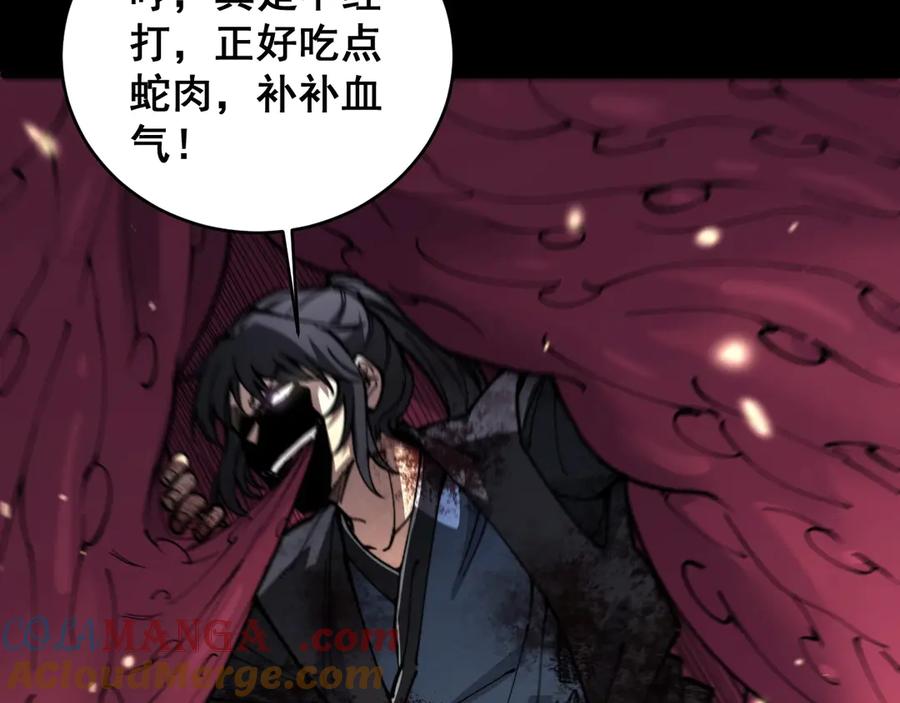 第245页