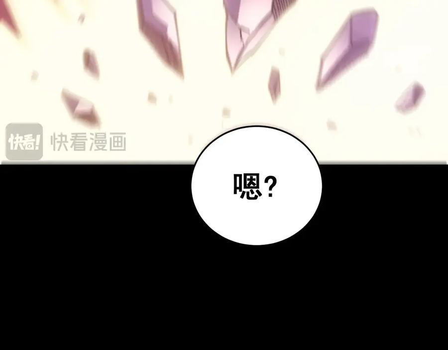第247页