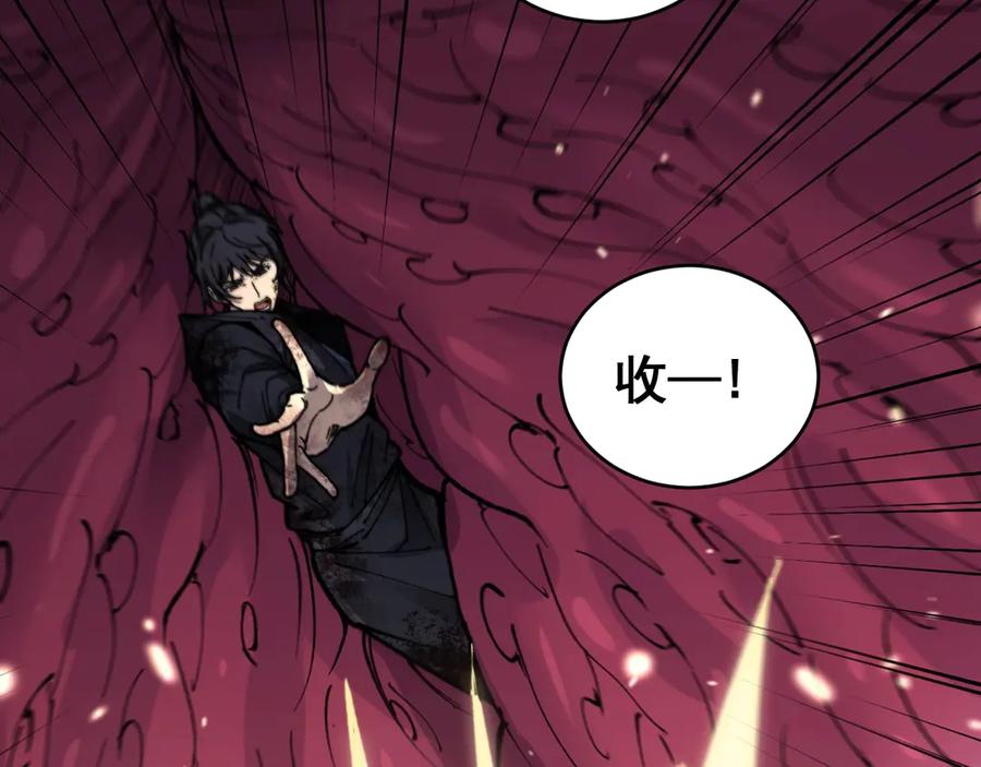 第251页