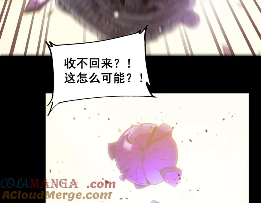 第253页