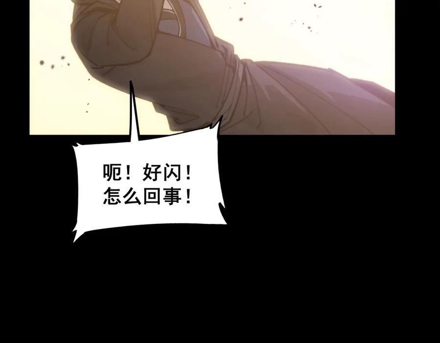 第255页