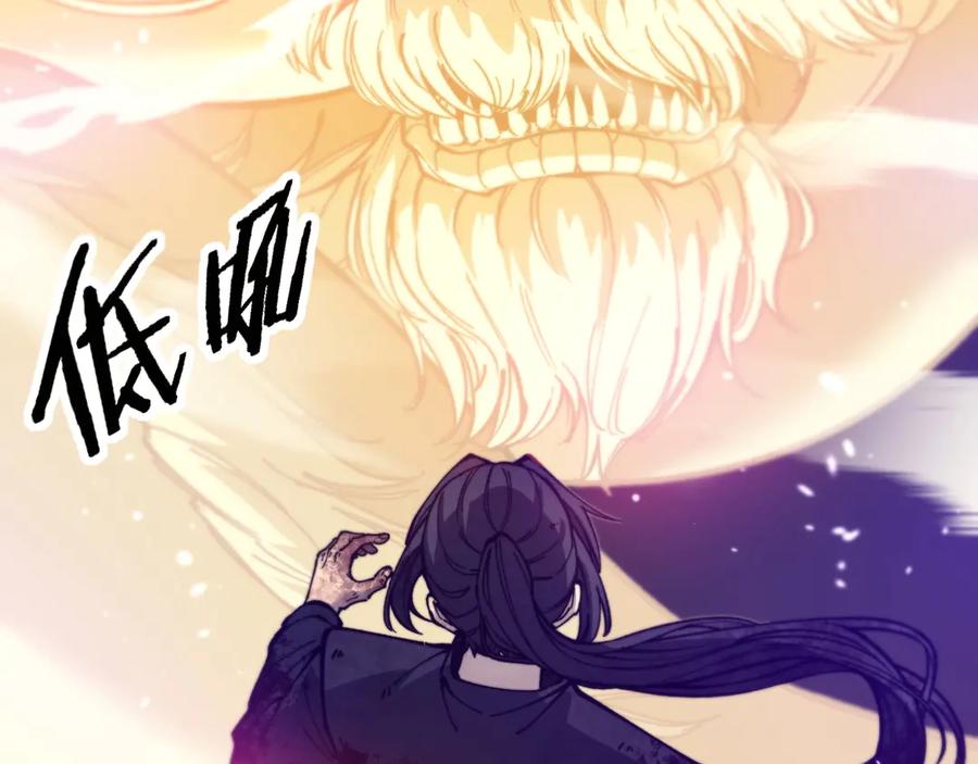 第262页