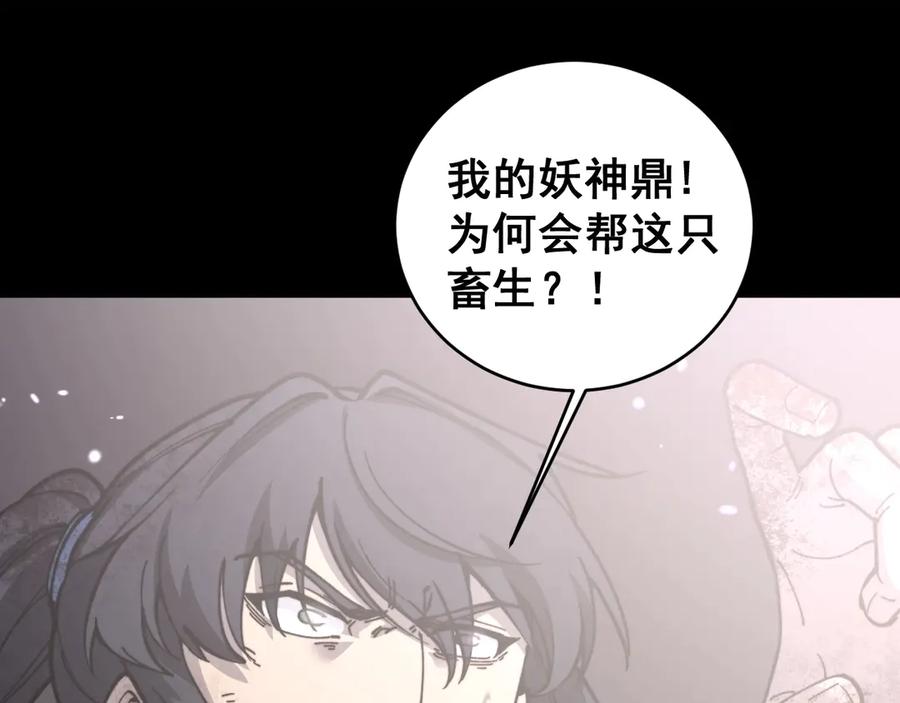 第264页