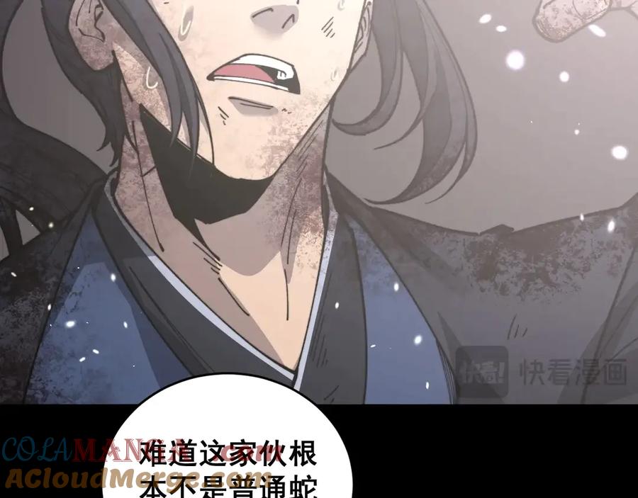 第265页