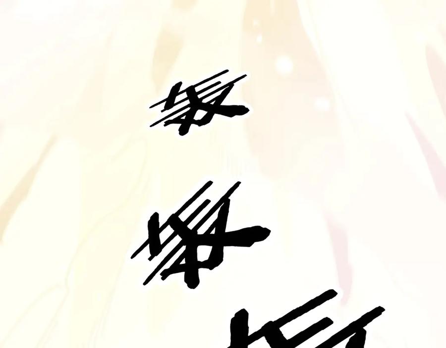 第272页