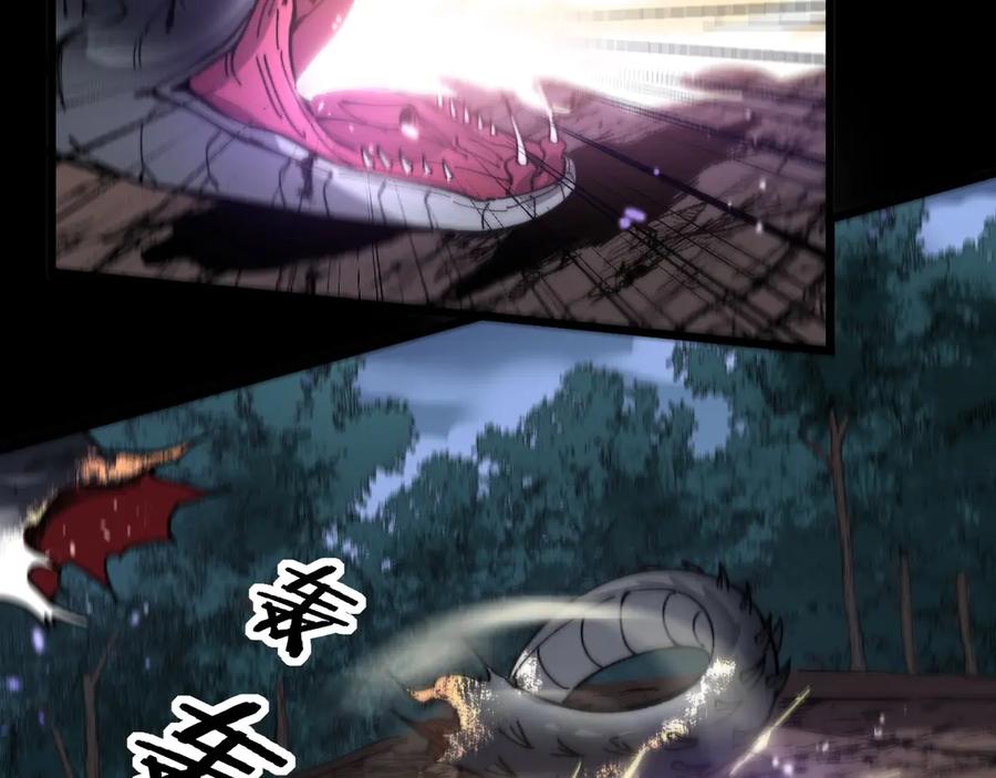第275页