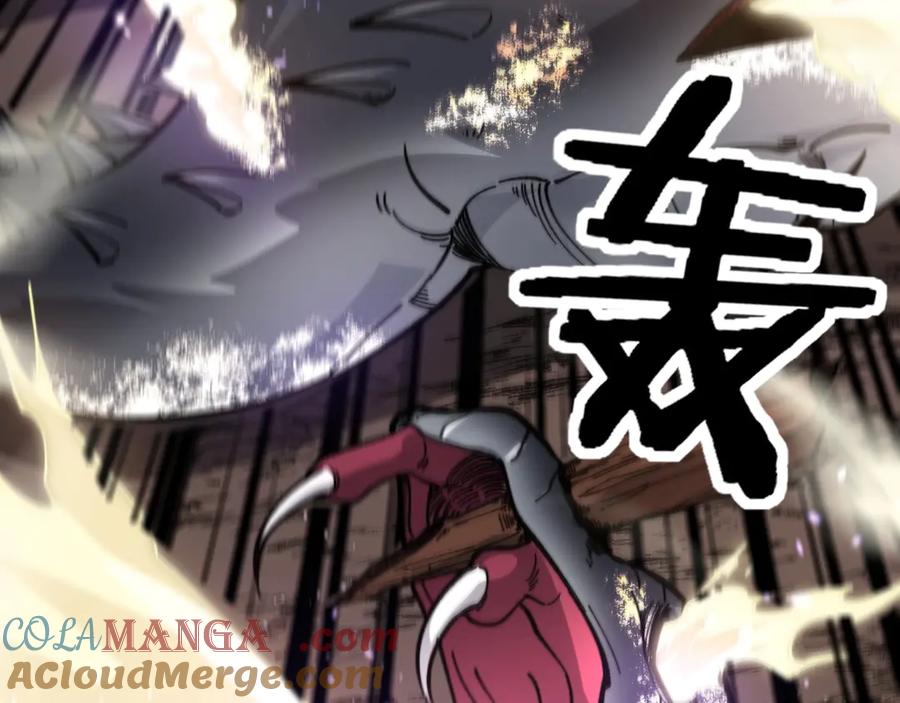 第277页