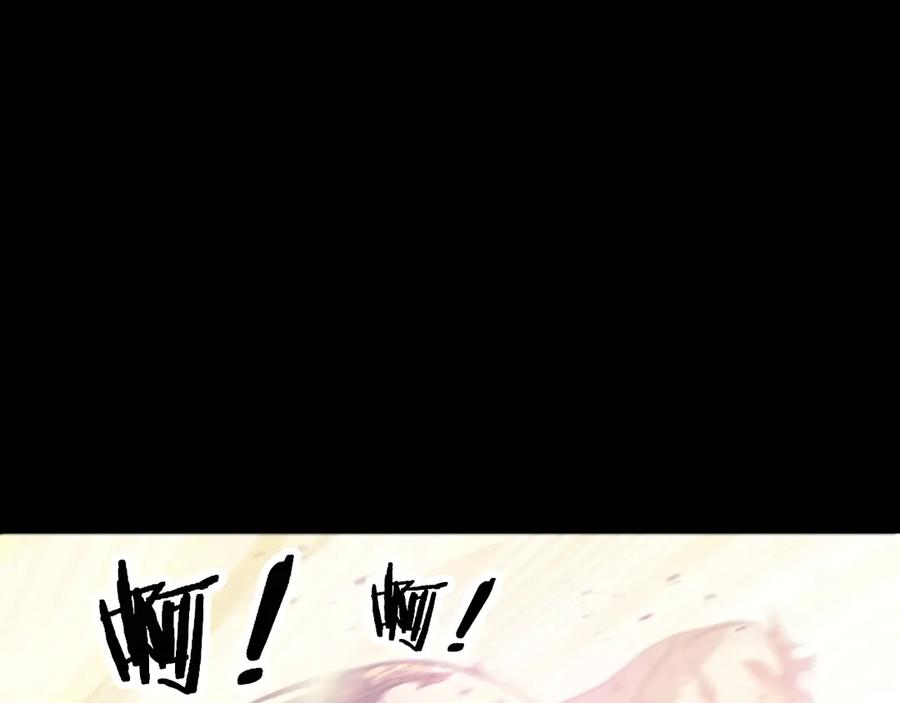第280页