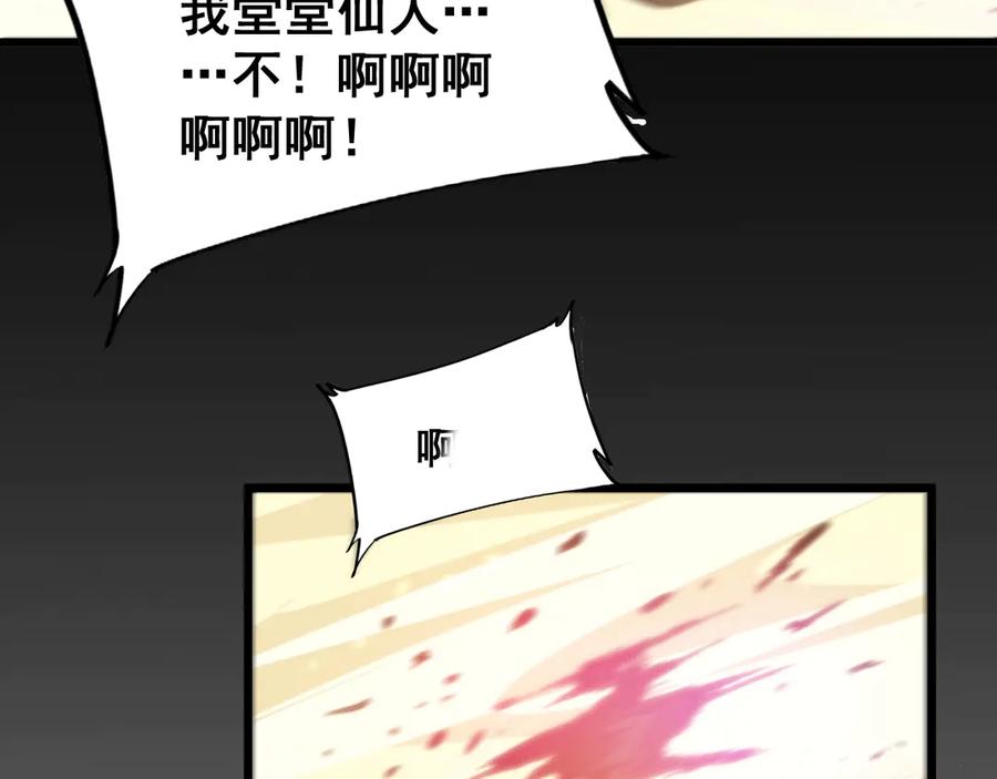 第282页