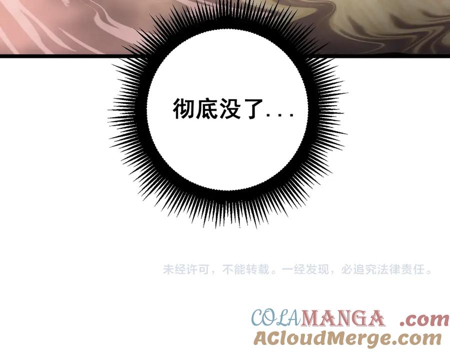 第297页