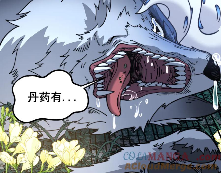 第125页