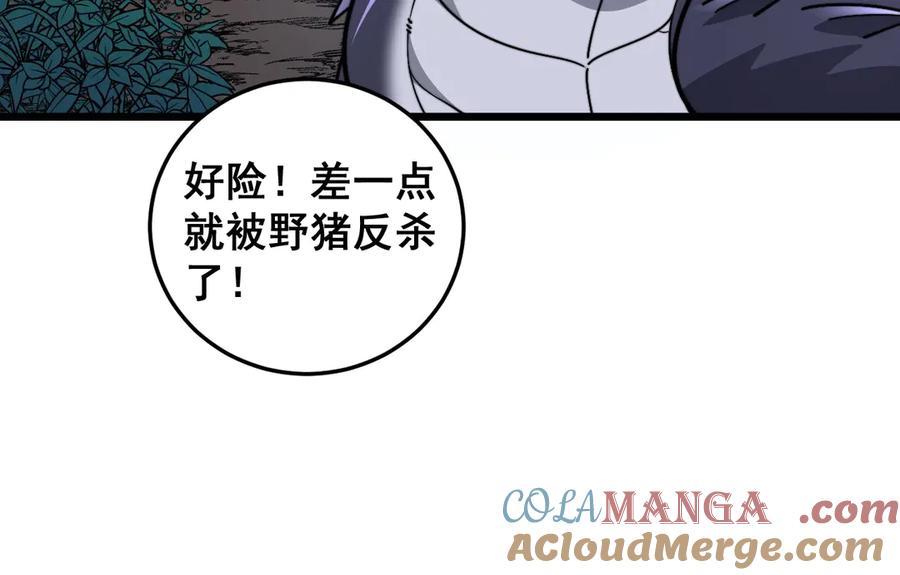 第169页