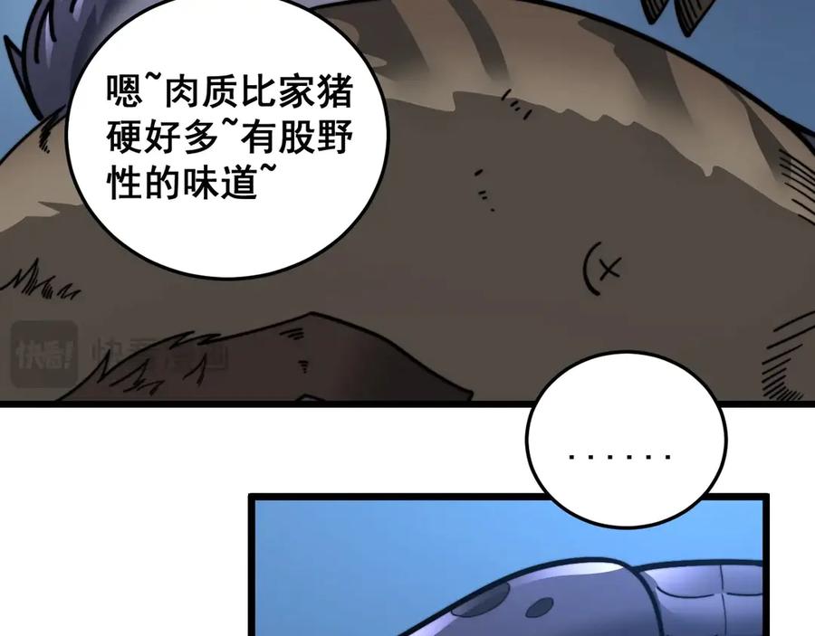 第175页