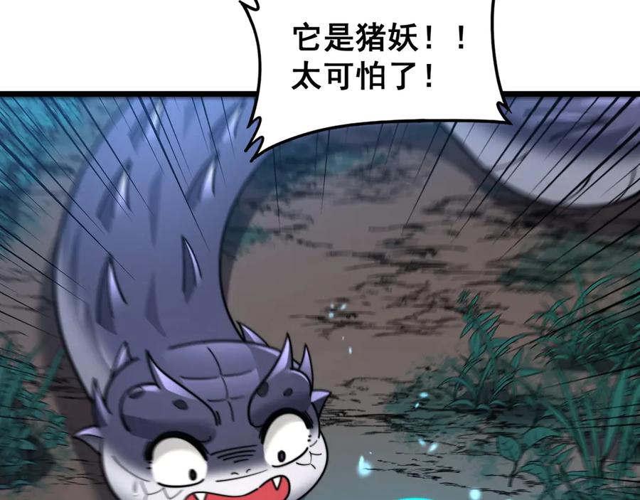 第182页
