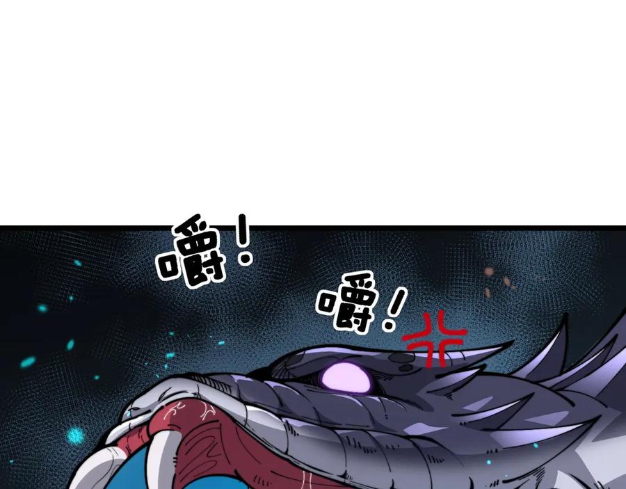 第196页