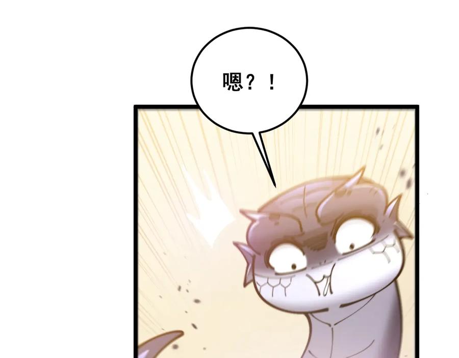 第199页