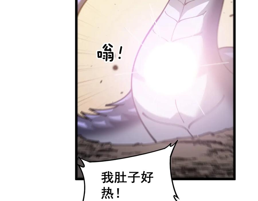 第200页