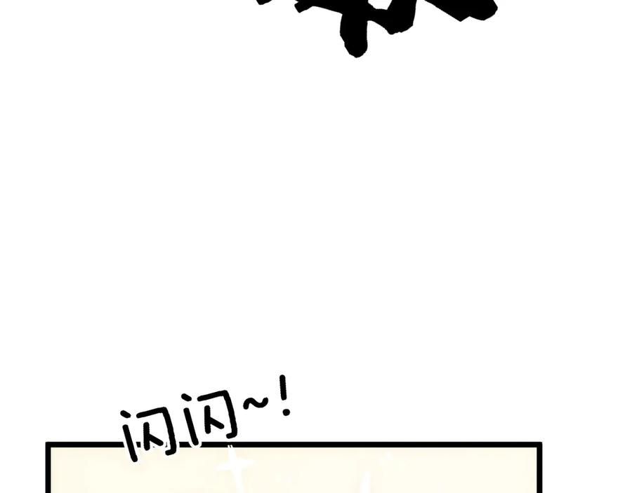 第208页