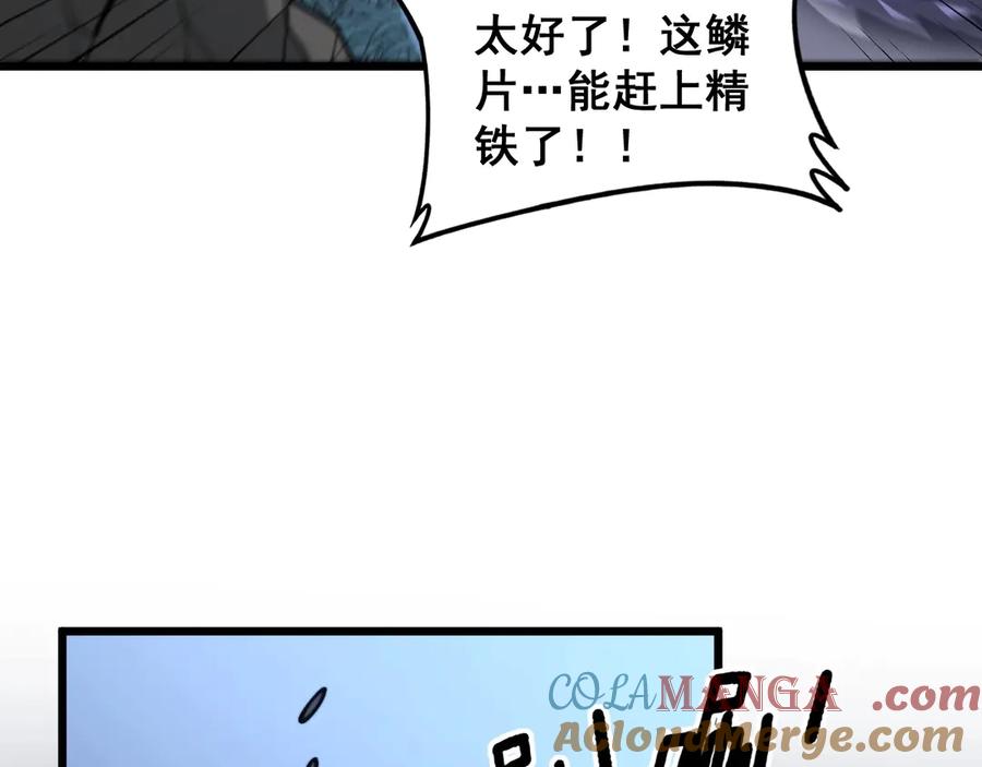 第217页