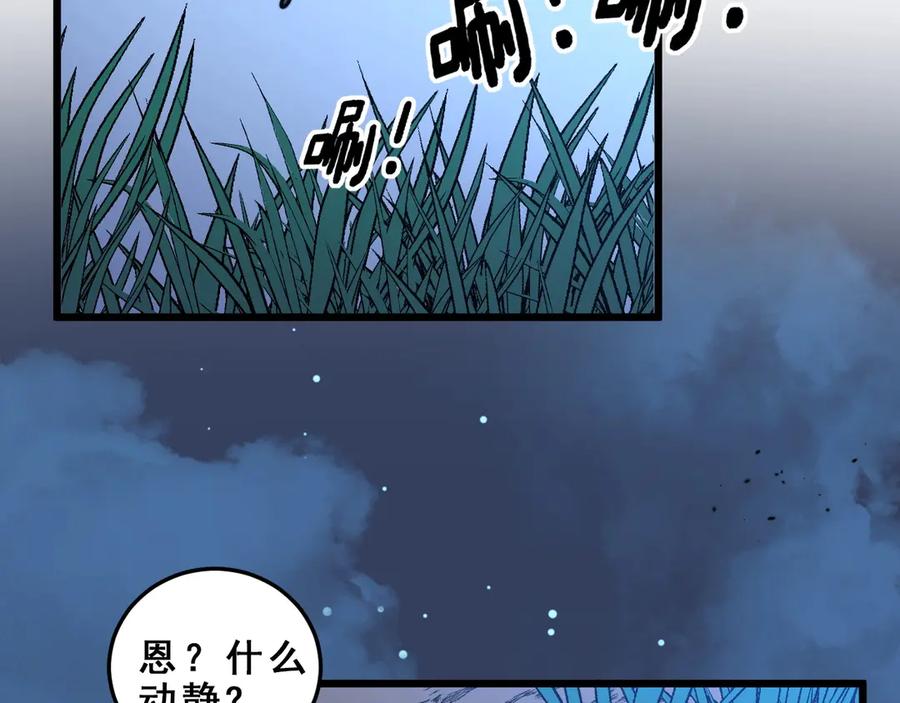 第218页