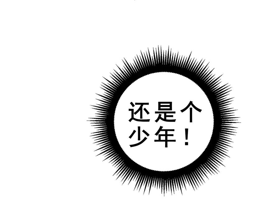 第224页