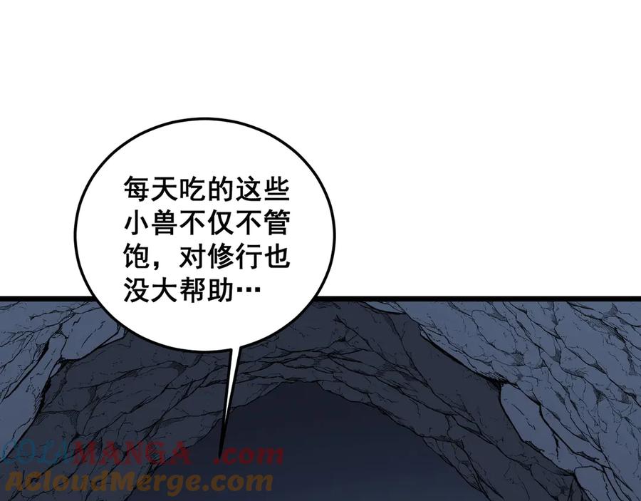 第193页