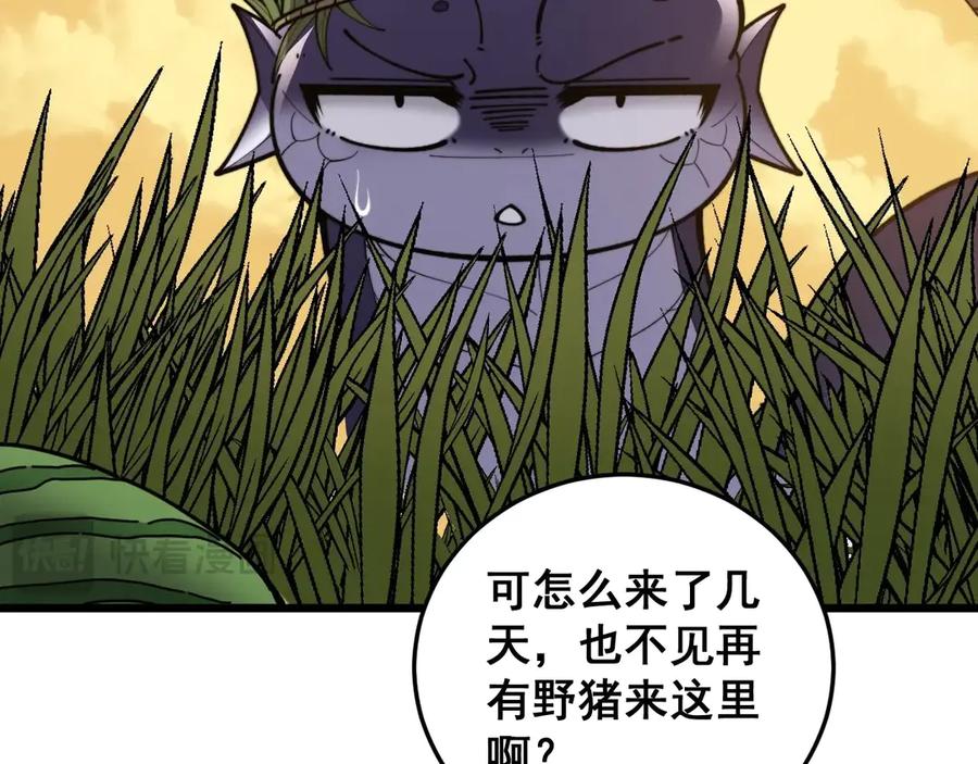 第199页