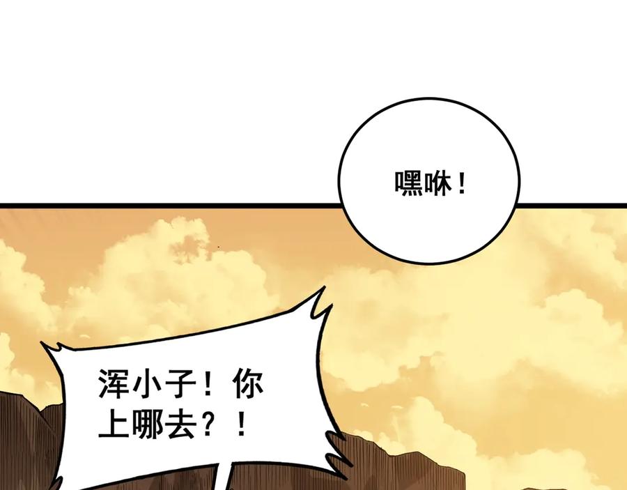 第211页