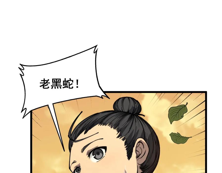 第222页