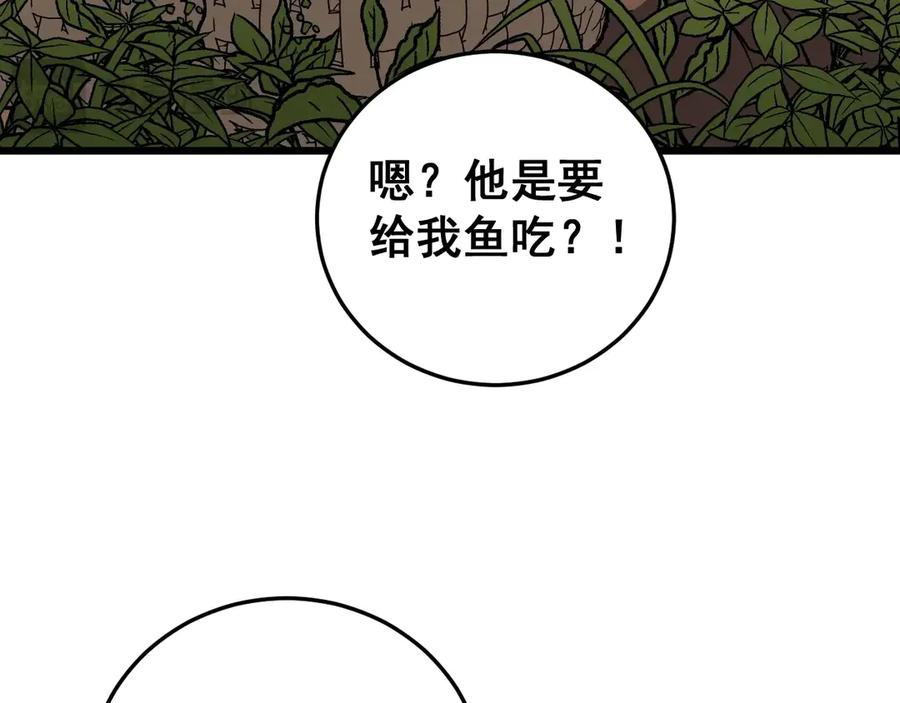 第226页