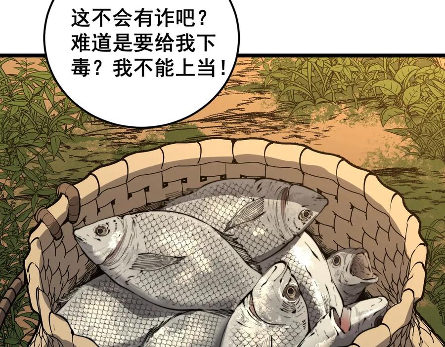 第227页