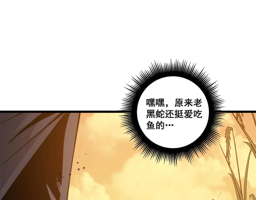 第235页