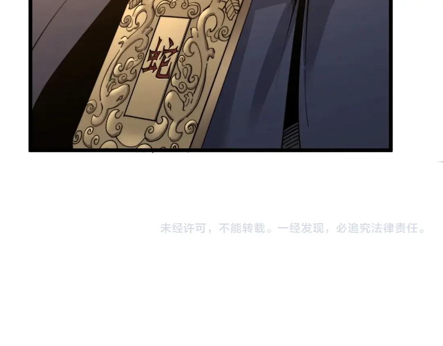 第243页