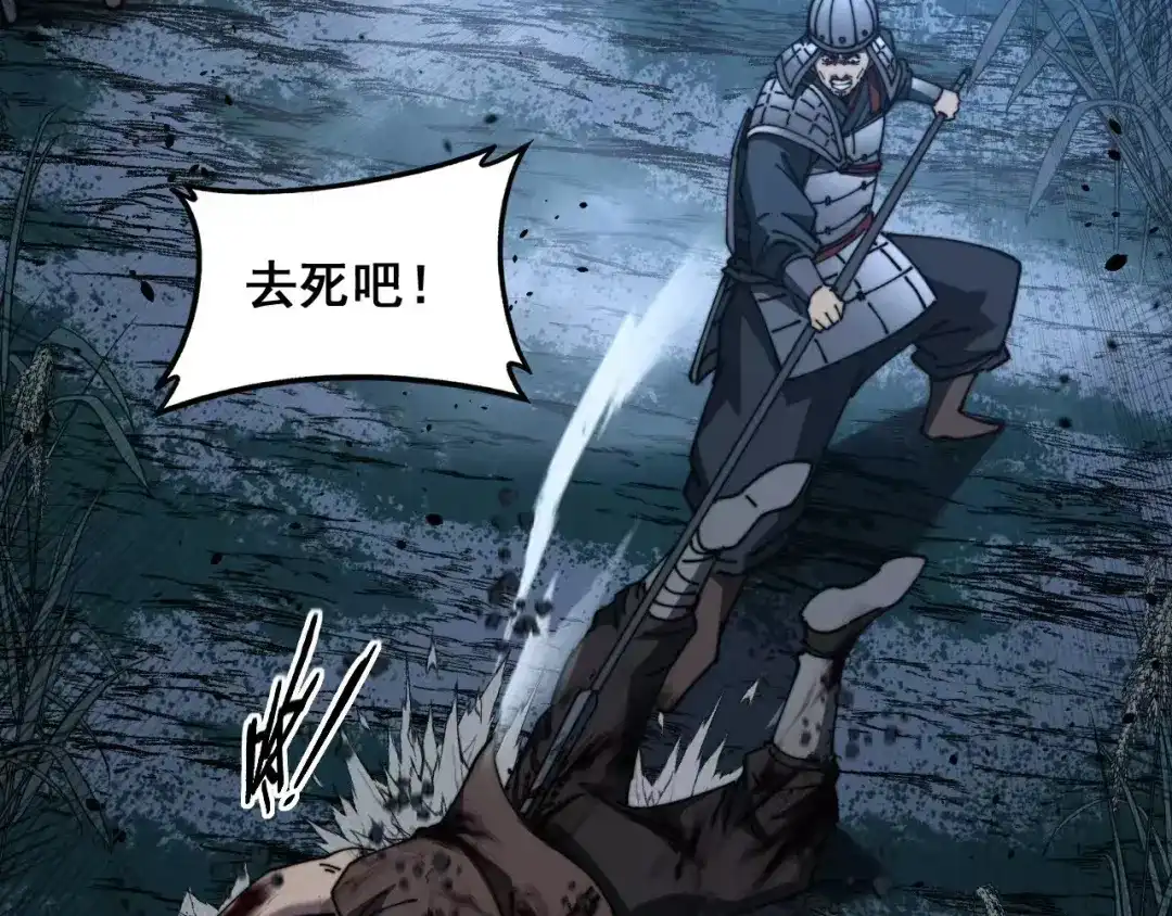 第124页