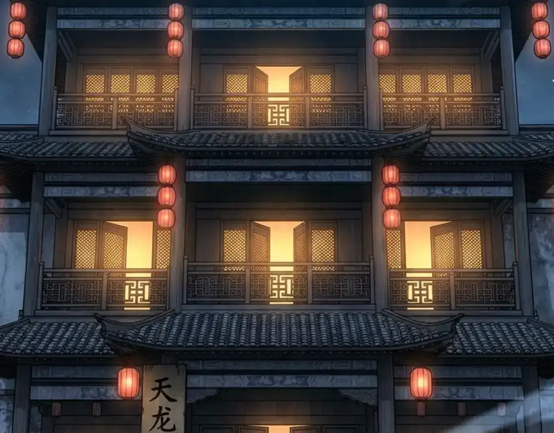 第92页