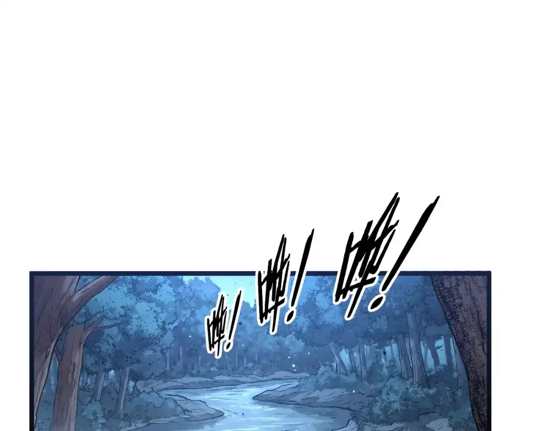 老蛇修仙传（蛇祖） 第89话 攻心计 第110页