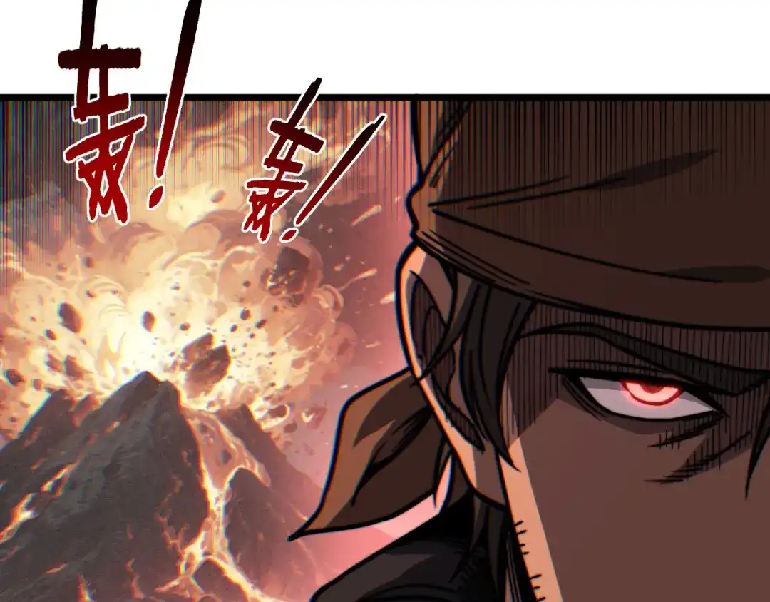 老蛇修仙传（蛇祖） 第89话 攻心计 第65页
