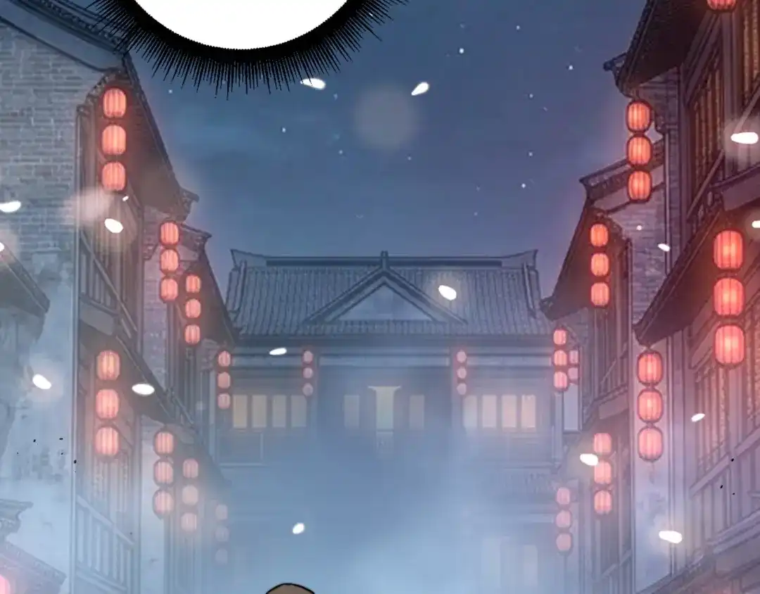 老蛇修仙传（蛇祖） 第89话 攻心计 第71页