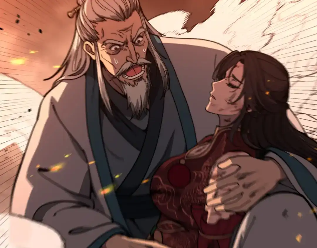 老蛇修仙传（蛇祖） 第89话 攻心计 第8页