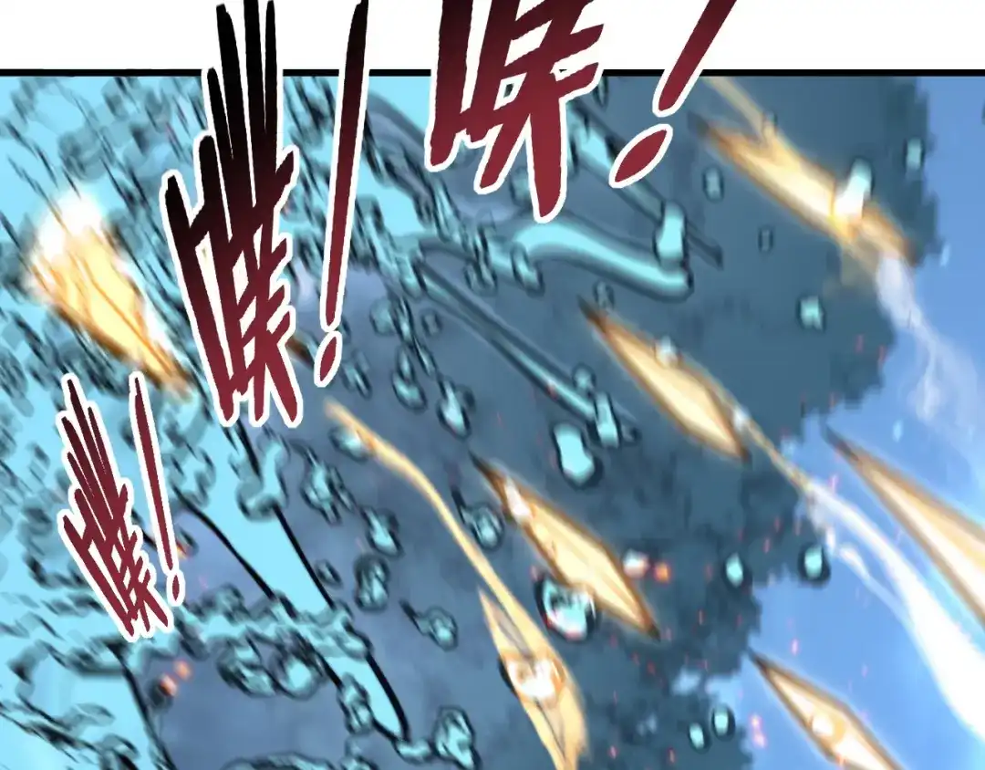 老蛇修仙传（蛇祖） 第91话 极限逃生 第87页
