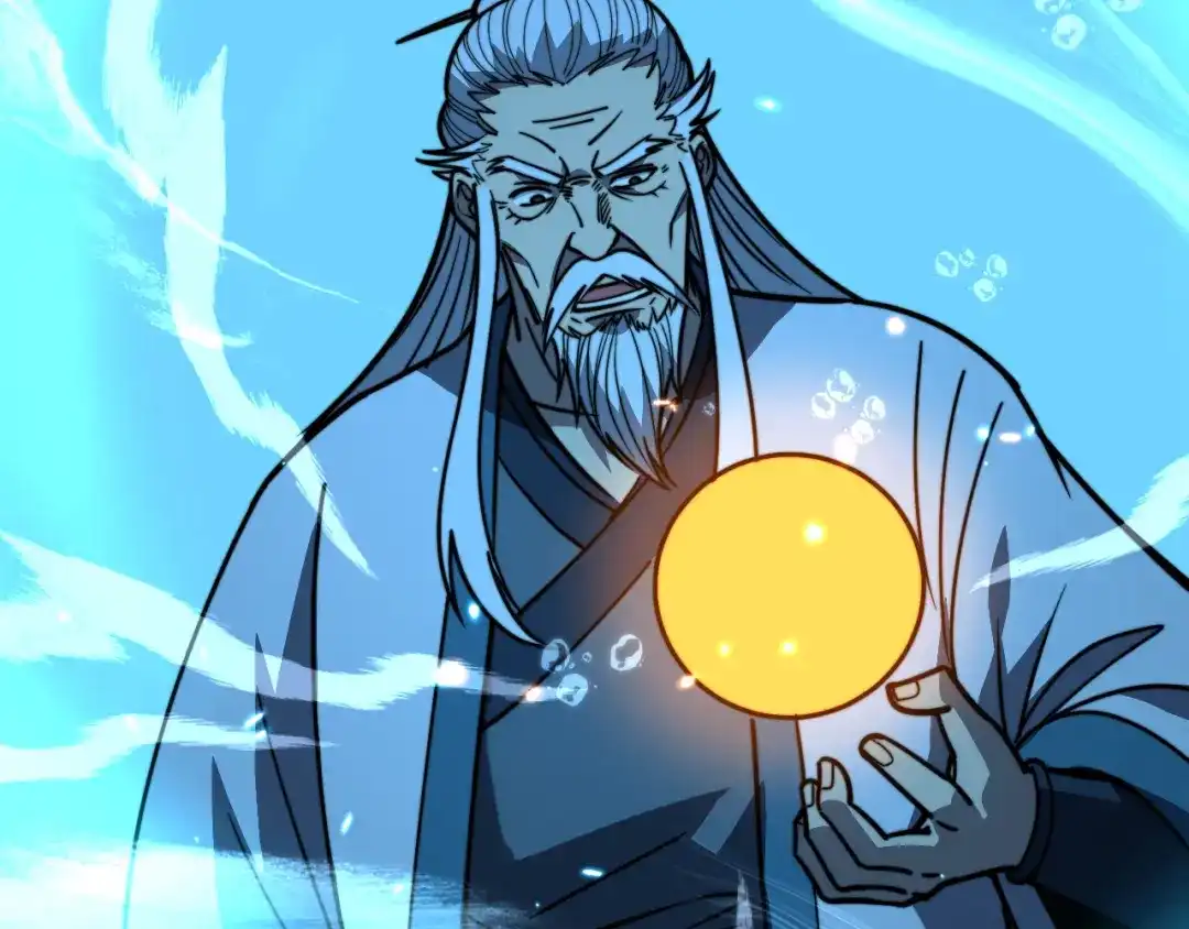 老蛇修仙传（蛇祖） 第92话 误入桃源 第29页