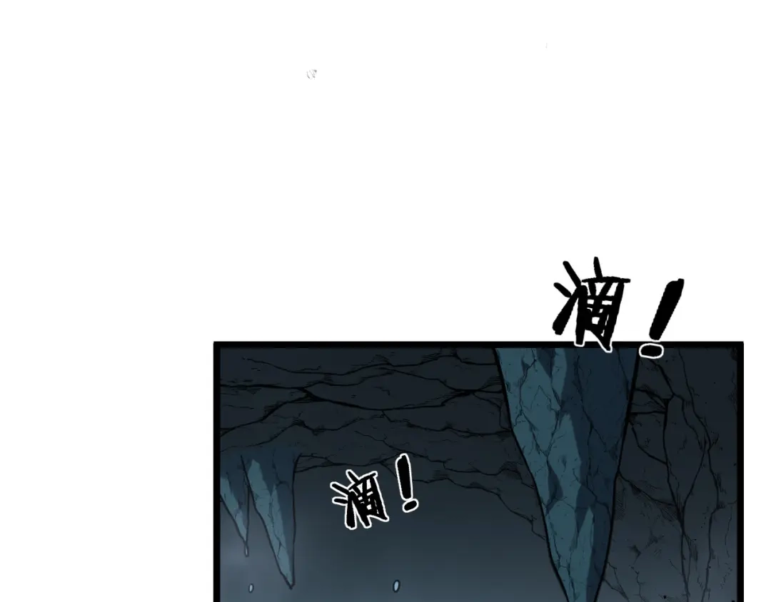 老蛇修仙传（蛇祖） 第92话 误入桃源 第78页