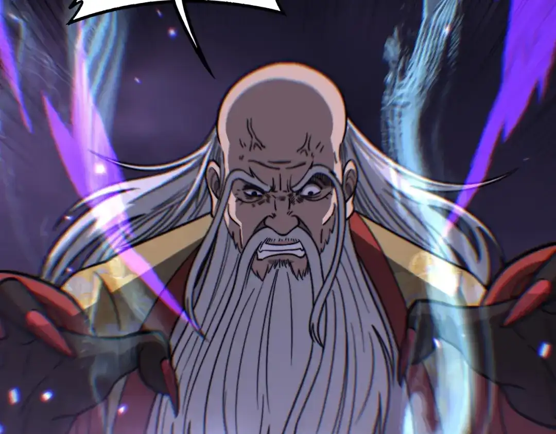 老蛇修仙传（蛇祖） 第93话 邪修傀儡 第24页